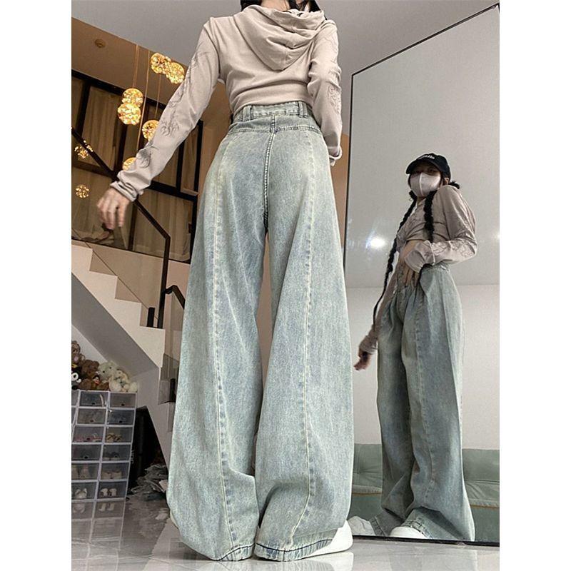 Product Introduction of Quần Jean Ống Rộng Thiết Kế Làm Cũ, Dành Cho Nữ, Cạp Cao, Dáng Rộng Vừa Vặn, Quần quét đất Nhà Thẳng, Phong Cách Hợp Xu hướng Hàng Mới Về Mùa Xuân Và Mùa Hè 2024 1