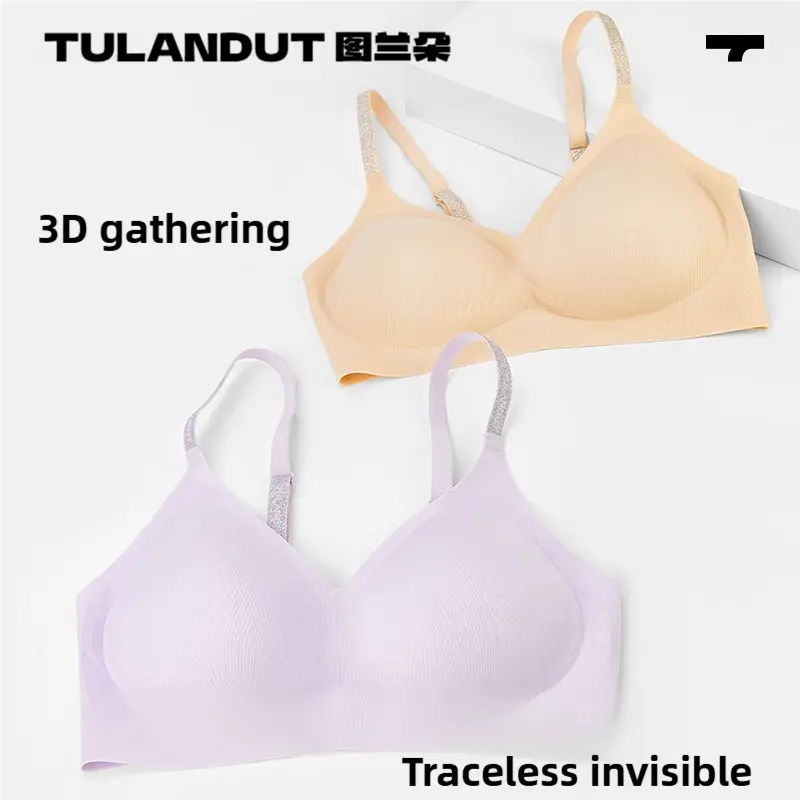 TULANDUT Colorful Logo Shoulder Strap Seamless Bra 62198