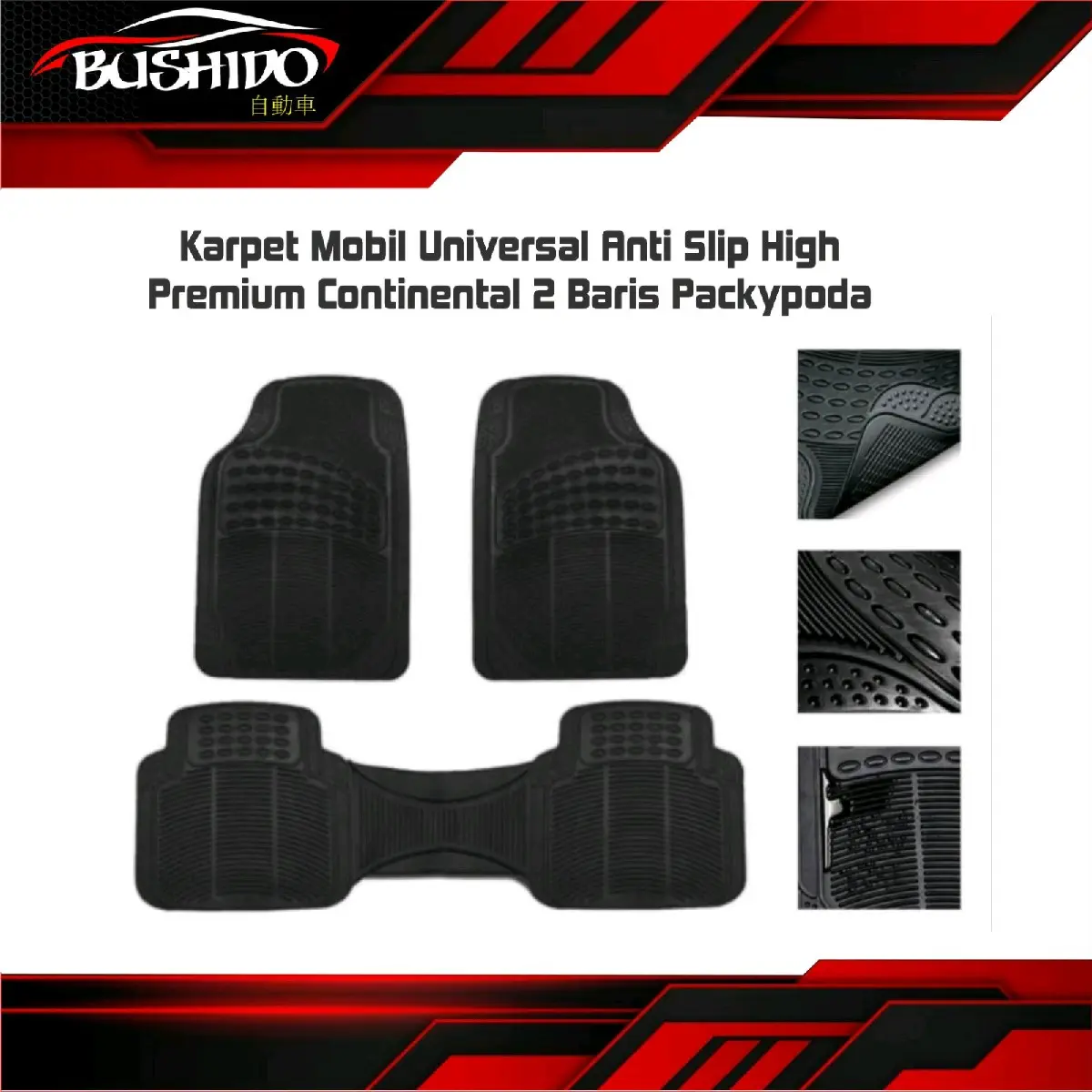 Karpet Karet Mobil Universal Anti Slip High Premium Continental 2 Baris Packypoda Car Tebal dan Tahan Lama