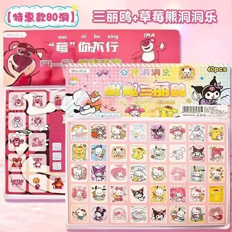 Product Introduction of Hộp Búp Bê Mù Gấu Dâu Tây Sanrio, 160 Lỗ, Đồ Chơi Quà Tặng Búp Bê Nhập Khẩu Vui Nhộn, Chủ Đề Trứng, Có Nhân Vật Ultraman 6