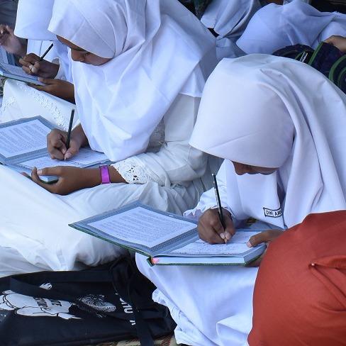 Sunantulis Al-Quran tulis juz 11-20 Quran Al-Qur'An 2