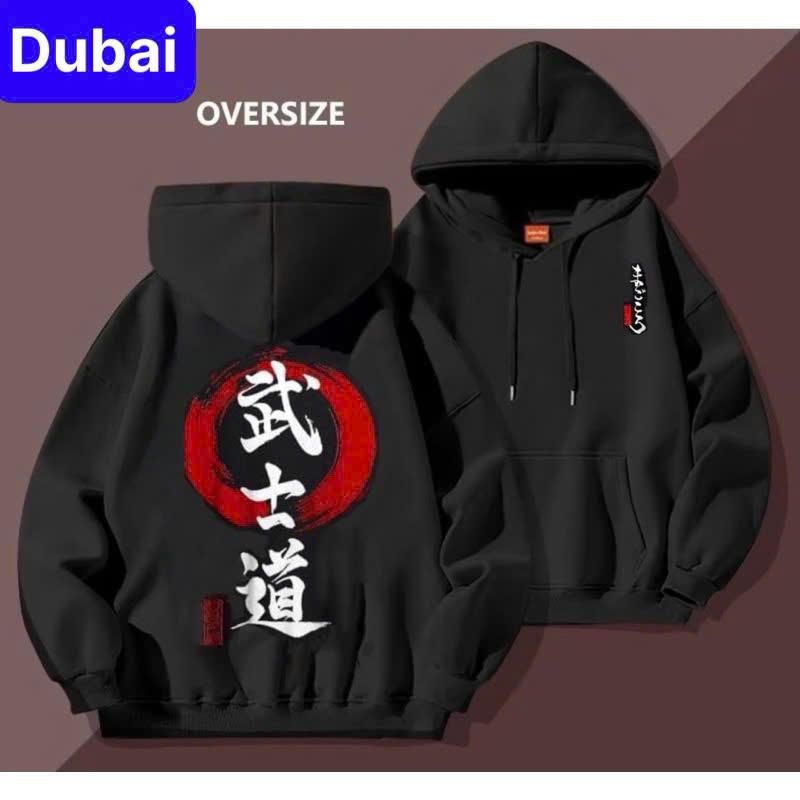 ÁO NỈ, ÁO KHOÁC HOODIE CHỮ NHẬT VÒNG XOÁY ĐỎ SIÊU HOT TREND NAM NỮ PHONG CÁCH CAO CẤP - DUBAI FASHION