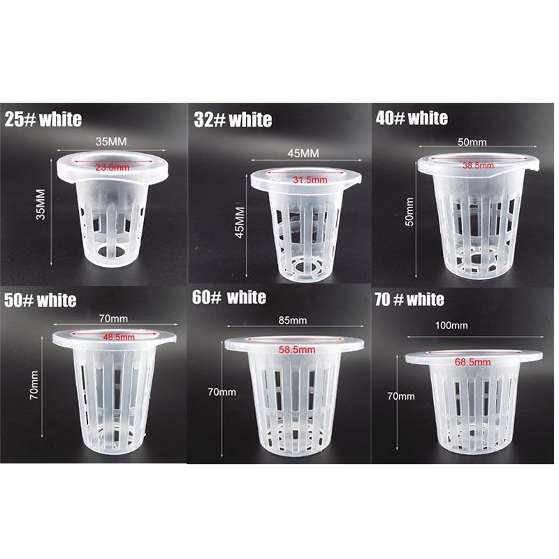 Product Introduction of 50pcs Plastic Basket Holder Plant Grow Net Nursery Pots Hydroponic Mesh Cup Plant Soilless 59