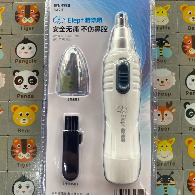 Máy Tỉa Lông Mũi Elept Bm215 0