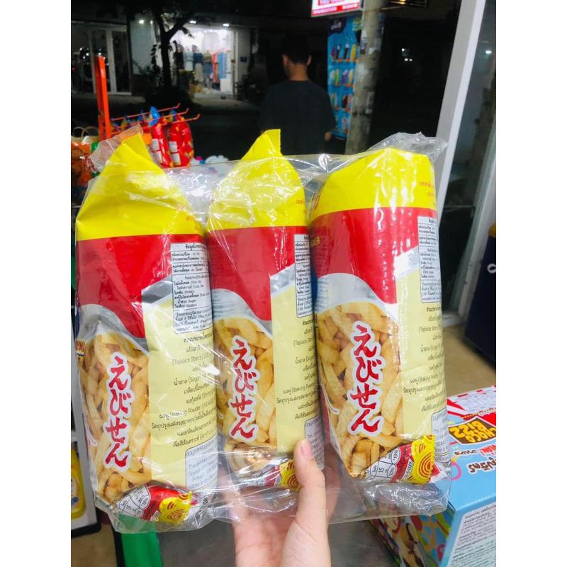 Snack bim bim tôm FuChi Thái gói nhỡ 80gr 8