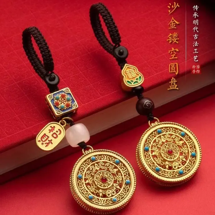 Traditional gold Five Blessings round keychain, high-end round coin design with God of Wealth, peace, and prosperity charm, keyring accessory