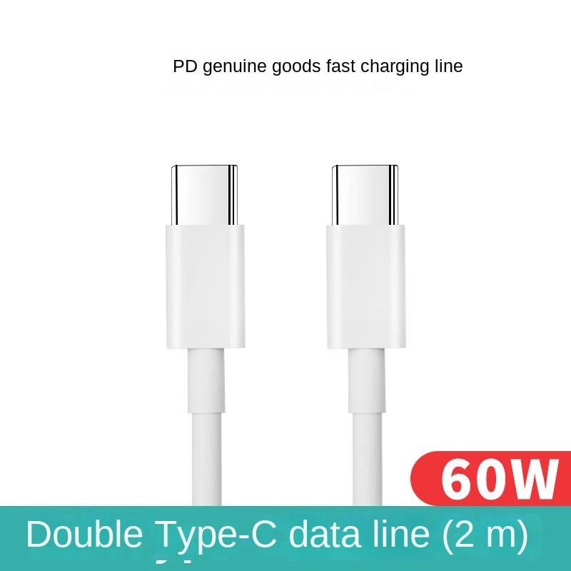 Cáp dệt C sang C, dành cho iPhone 15 và Huawei, hỗ trợ sạc siêu nhanh 60W, Đầu TYPE C kép 6