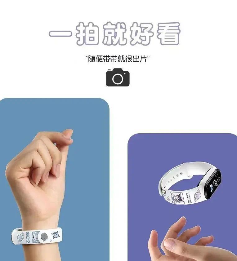 Product Introduction of 2024 New Mlnlso Sanrio Cute Kuromi Cinnamoroll Ins Cartoon Watch Strap Waterproof Student Toy Kids Electronic Watch Girl Gift 7
