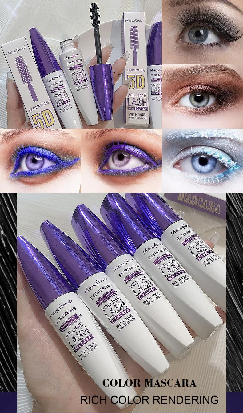 Product Introduction of [NEW] MAXFINE 5D Colour Mascara Primer Curls for a long-lasting, non-smudge-free lengthening finish 2
