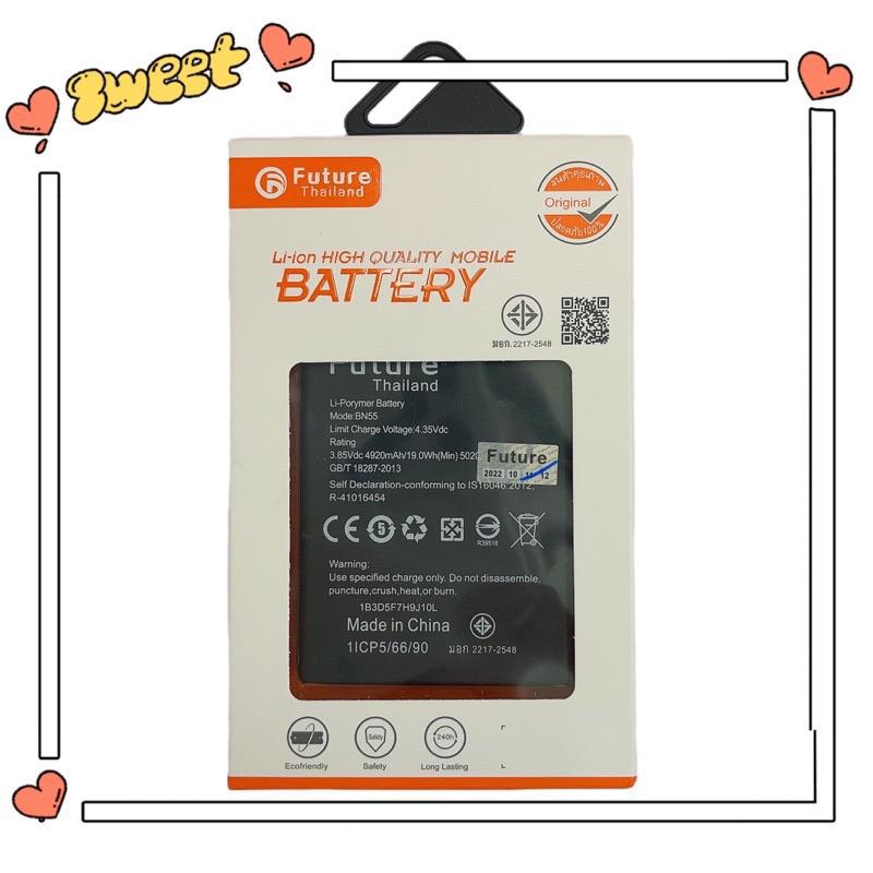 แบตเตอรี่โทรศัพท์มือถือ รองรับ Red Note9S Bn55 งานFuture พร้อมเครื่องมือ ประกัน1ปี