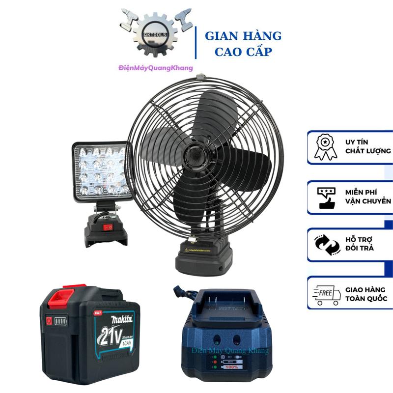 Combo 4 món gồm ( đèn leb 16 bóng + quạt 8inch + pin 20cell + sạc nhanh ) sử dụng chân pin phổ thông Makita 4cm QuạT Fan