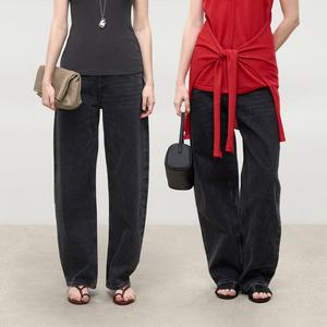 Old Money Style Straight-Leg Black Denim