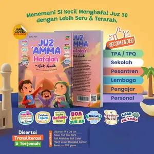 Juz amma hafalan untuk anak Hardcover - Ziyadbooks