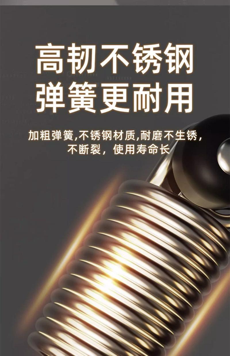 Product Introduction of Cầm Tay, Tay Cầm Mùa Xuân, Dành Cho Nam Giới, Tập Luyện Chuyên Nghiệp, Sức Mạnh Cánh Tay, Thiết Bị Tập Thể Dục Tại Nhà, Tập Luyện Phục Hồi Chức Năng Ngón Tay, Tập Thể Dục Sức Mạnh Cánh Tay Cơ Tay, Tập Thể Dục Ngón Tay 10