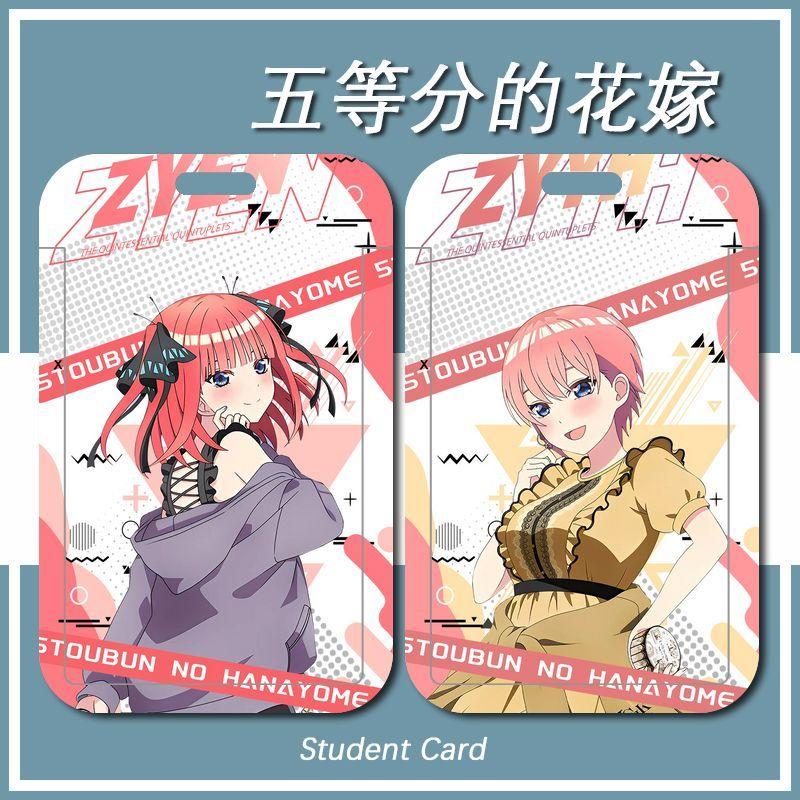 Product Introduction of Bộ thẻ Quintuplets Quintessential, bao gồm thẻ Khuôn Viên Sinh Viên, thẻ bữa ăn, thẻ xe buýt, thẻ tàu điện ngầm, dây đeo cổ, bộ dây thừng 14