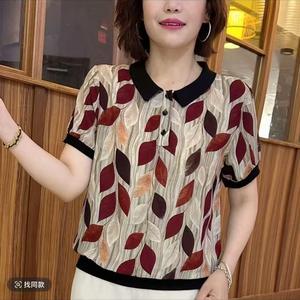 Elegant Midlife Lady Short Sleeve T-Shirt Casual Loose and Thin Women Lapel Polo Shirts Floral Print Retro Tees