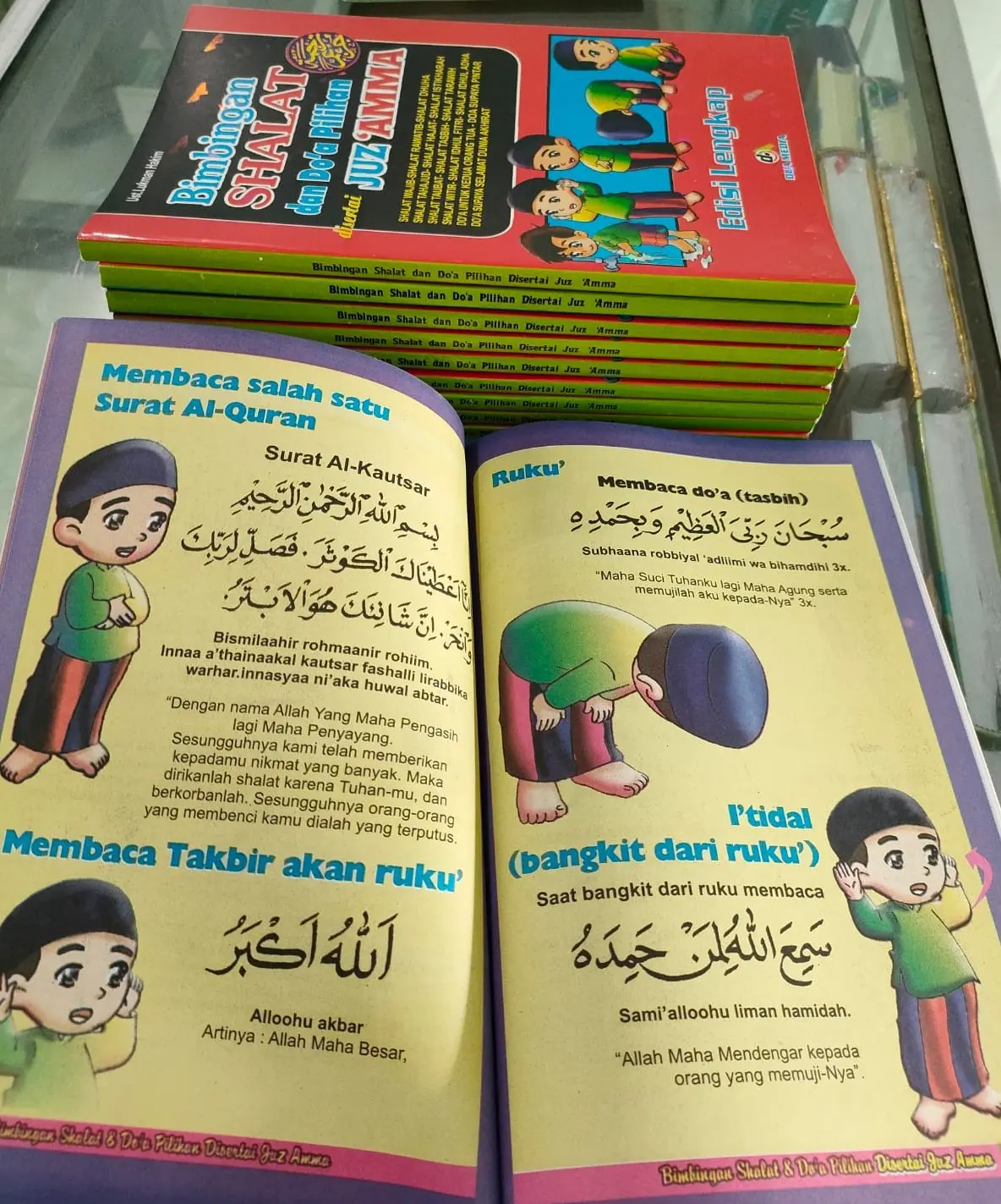 Bimbingan sholat juzz ama dan doa pilihan 128 halaman I Full warna I buku anak best seller Quran