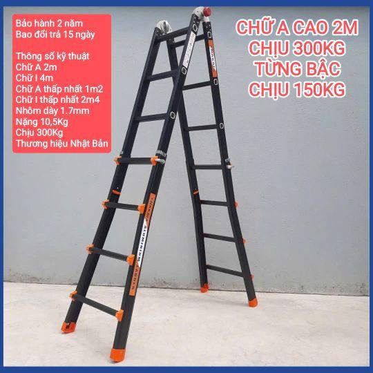 Product Introduction of Thang rút lồng chữ A 2m nhôm dày 1.7mm, khóa bấm tiện dụng , sơn tĩnh điện cao cấp Nakata 18