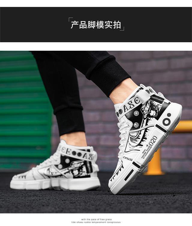 Product Introduction of Spring And Autumn Boys' Shoes Boys AJ High-Top Sports Sneakers 8 Years 9 Big Kids 11 Children 10 White Shoes Girls 10