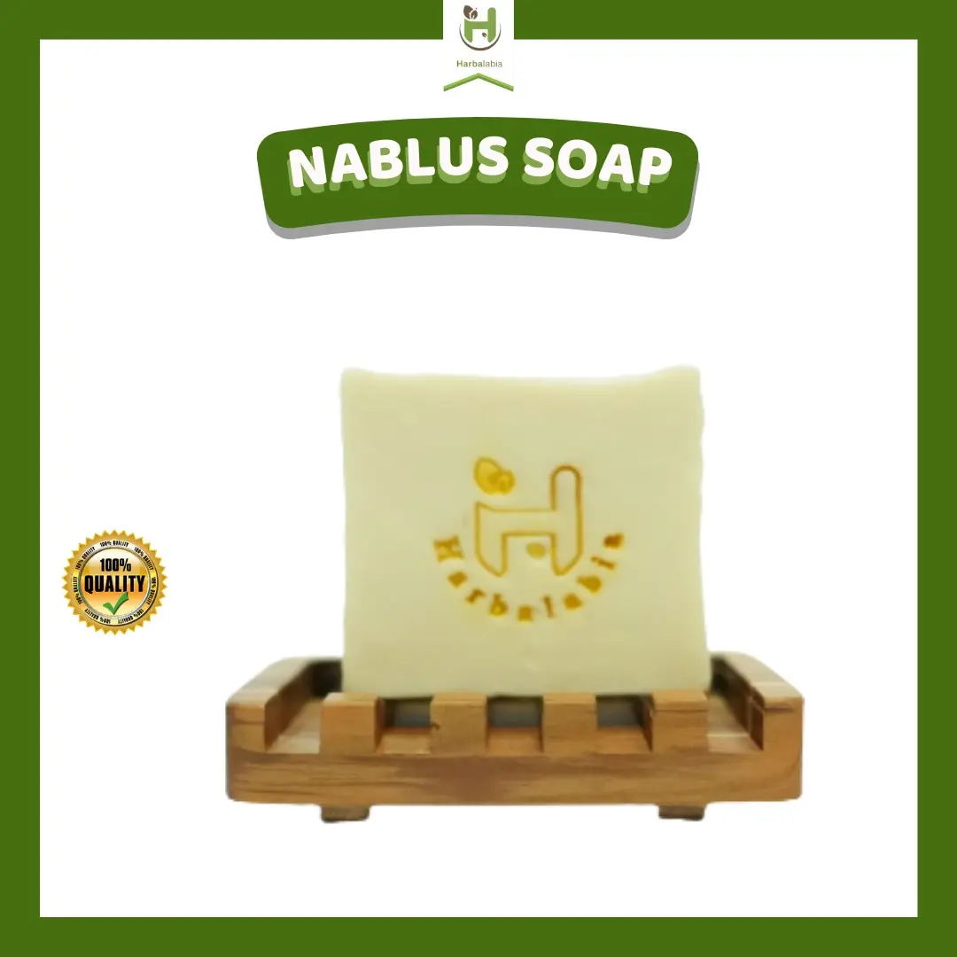 NABLUS ORIGINAL PALESTINA | HANDMADE PALESTINE SOAP