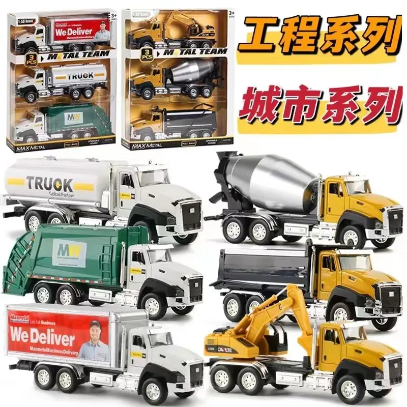 Xe đồ chơi mô hình hợp kim kết hợp nhựa ABS 1:50 xe rác – trộn Bêtông – bồn – conteiner - Ben  an toàn cho bé BUGO Shop mini gt mohinh garagelinh Toy