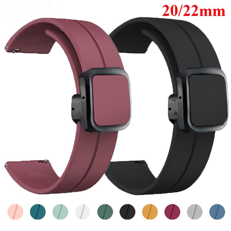 Dây đeo silicon có móc cài từ tính, 20 / 22mm, dành cho Samsung Galaxy Watch 4, 5, 6, pro, 40mm, 44mm, 45mm, 42 / 46mm, Vòng đeo tay cho Huawei GT3 pro band