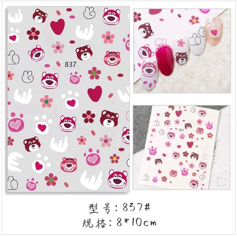 Sticker dán móng trang trí nail mẫu hình gấu dâu , gấu hoạt hình 2