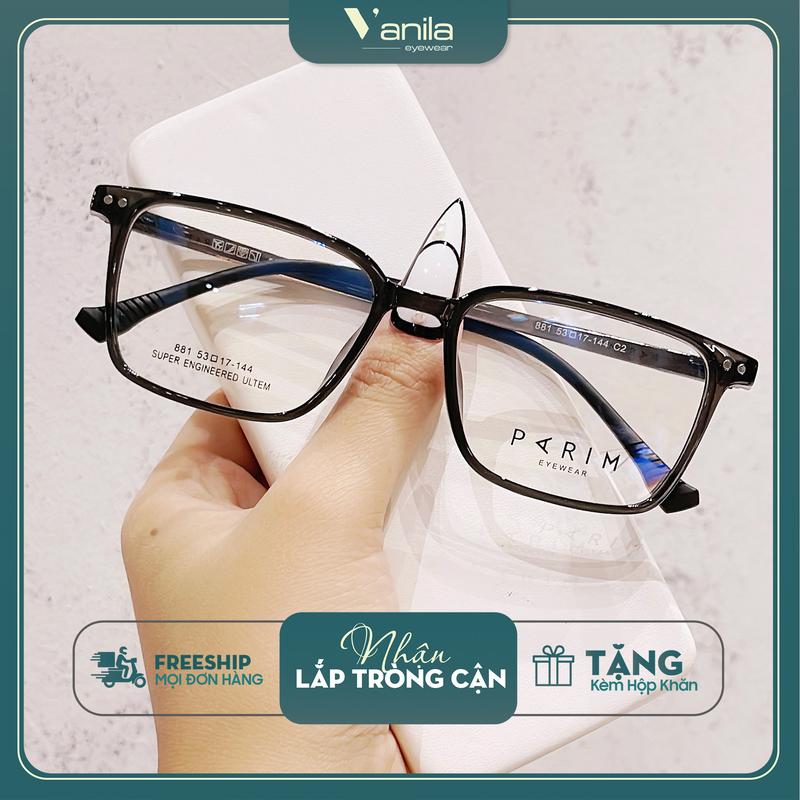 Gọng kính nhựa dẻo KC881 dáng kính vuông nam nữ basic gọng kính dáng to