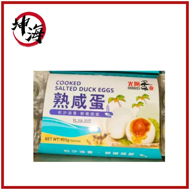Salted duck egg/Century egg (Preserved eggs)