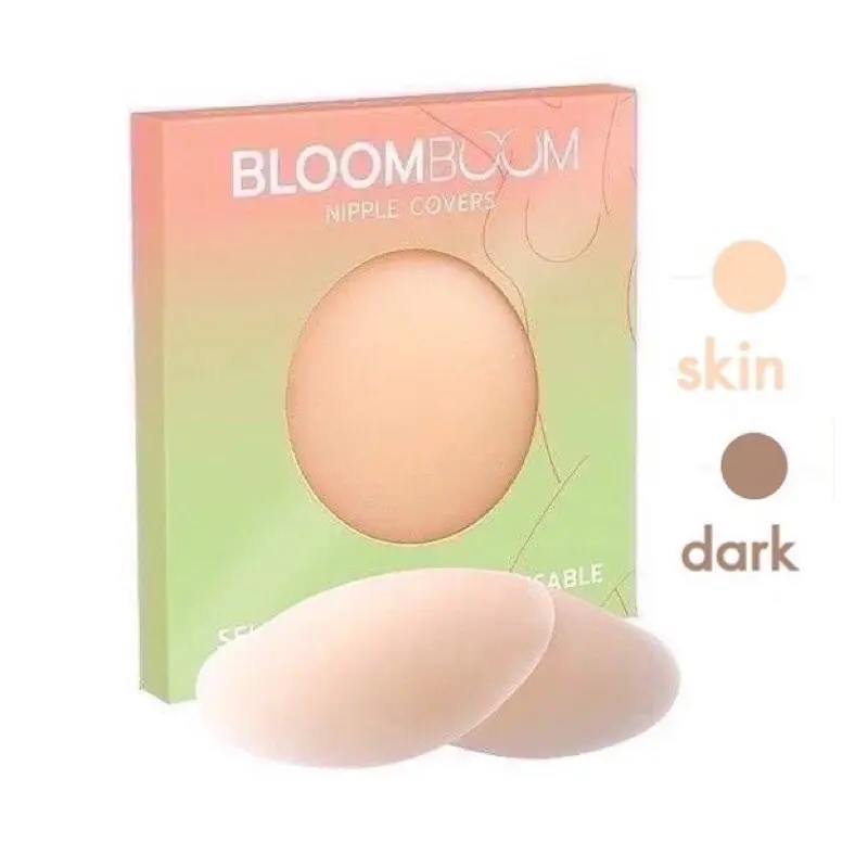 ปิดจุก Bloom boom 1กล่องได้2 ชิ้น