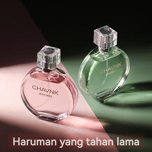 [Ready stock]  Perfume 50ml Minyak Wangi EDT Tender Encounter For Lady From France Perfume