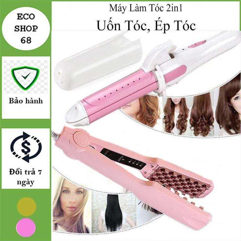 Máy Làm Tóc (Máy Duỗi Tóc, Uốn Tóc, Phồng Tóc) 200°C Lõi Thép Không Rỉ Mạ Tĩnh Điện