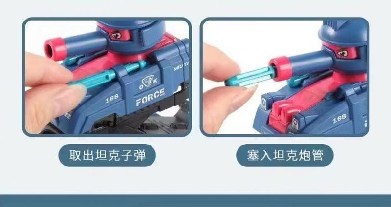 Product Introduction of Collision Deformation Children's Toy Boy Tank Double Inertia Launch Simulation Walking Car Model 3 Years Old 6 0