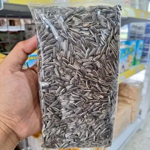 250 Gram KUACI  Kecil- Biji Bunga Matahari Kuaci Hitam - Pakan Hamster, Burung Paruh Bengkok, Falk, Nuri, Macau, Parkit, Lovebird