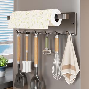 Trend New Magnetic Cling Film Holder Kitchen Refrigerator Side Roll Paper Storage Hook Rack Wall-Mounted Paper Towel Holder No Drilling