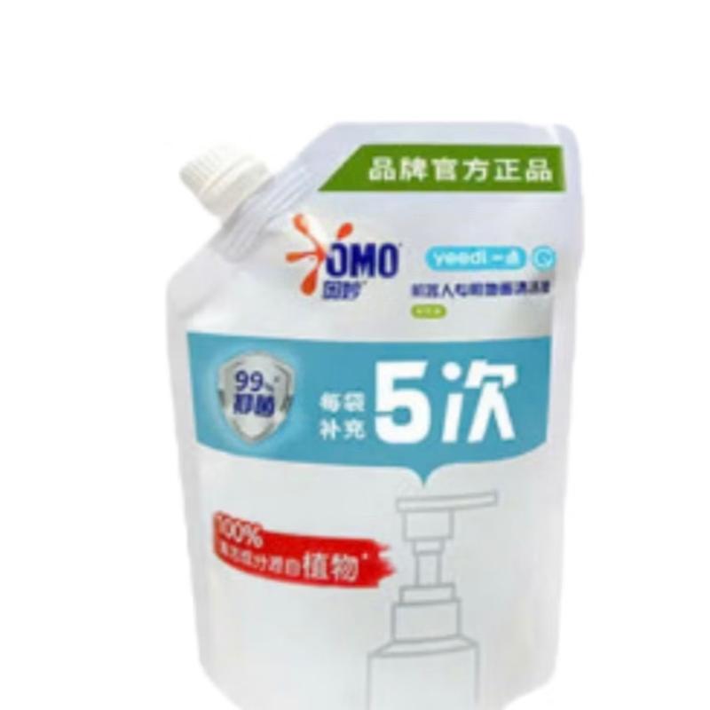 ￼Nước lau sàn Robot OMO chính hãng chuyên dụng Robot hút bụi lau nhà thơm đậm, hữu cơ 1