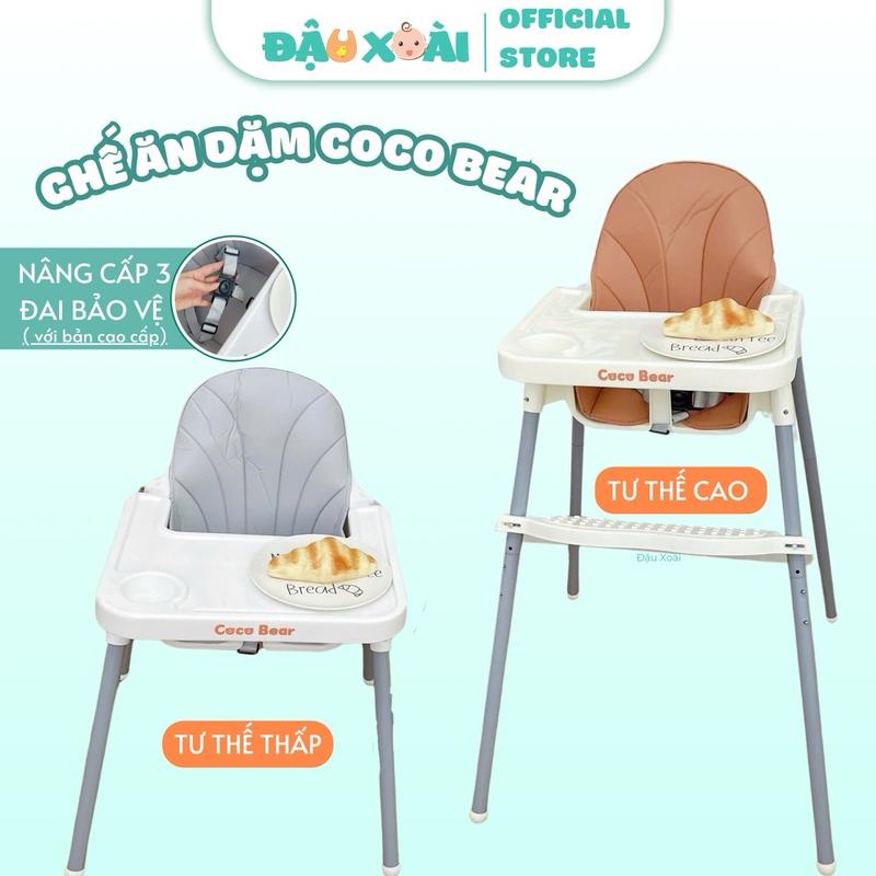 ( TẶNG ĐỆM GHẾ) Ghế ăn dặm Coco Bear 2 tư thế cao thấp cho bé ăn dặm Đậu Xoài Shop Voi ghế ăn dặm coco bear