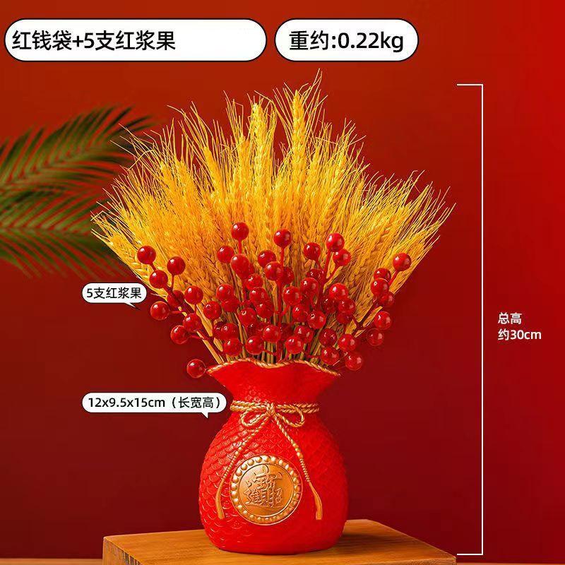 Product Introduction of Đồ Trang Trí Bó Hoa, Lúa Mì Vàng, Giảm Giá Lớn, Thích Hợp Cho Phòng Khách, Đồ Trang Trí Tân Gia Tài Lộc, Đồ Trang Trí Hoa Mô Phỏng Hollyberry, Quà Khai Trương Decor Decor Bàn 5