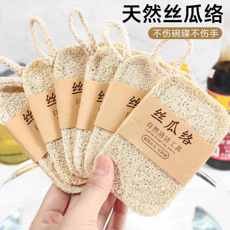 Bàn Chải Rửa Bát Xơ Mướp, Dụng Cụ Nhà Bếp Gia Đình, Không Làm Hại Nồi, Làm Bằng Bọt Biển Làm Sạch Thực Vật Tự Nhiên, Dầu Chống Dính, Thích Hợp Để Rửa Bát, Bàn Chải Nồi