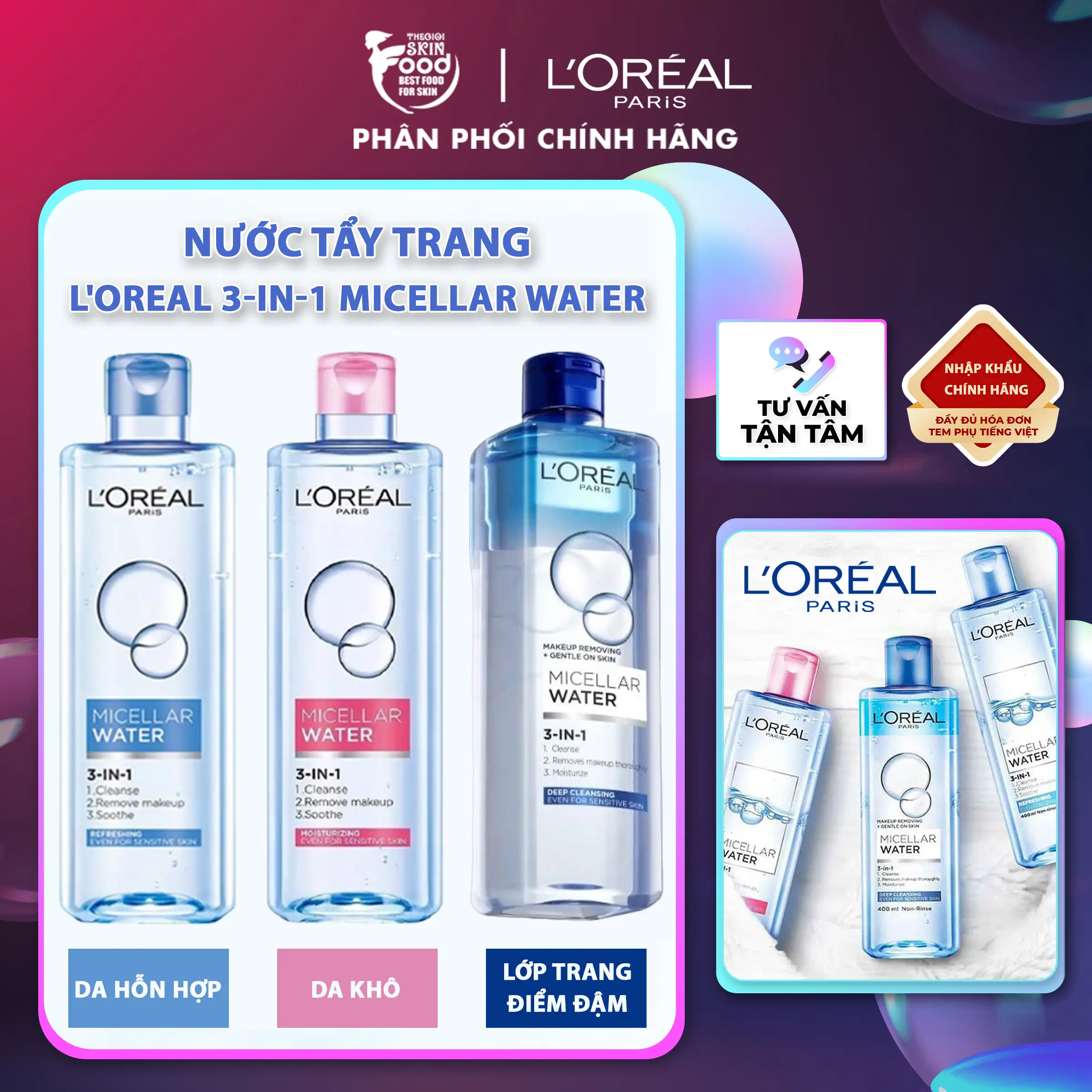 Nước Tẩy Trang L'oreal 3 - In - 1 Micellar Water Cosmetic Mỹ Phẩm