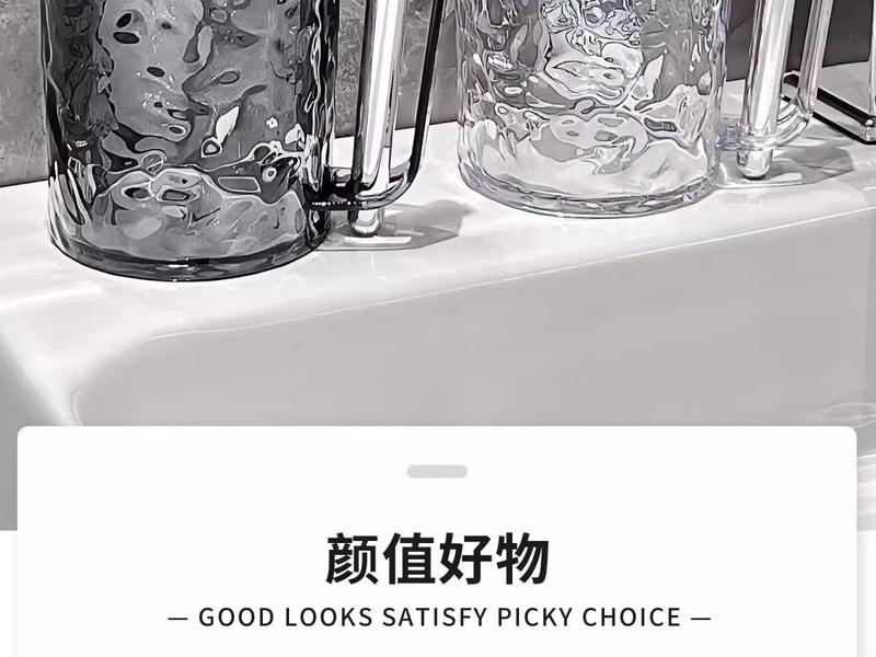 Product Introduction of Good-looking Glacier Pattern Gargle Cup Household Couple Toothbrush Mouthwash Cup Cup Tooth Mug Large Capacity Transparent Cup 2