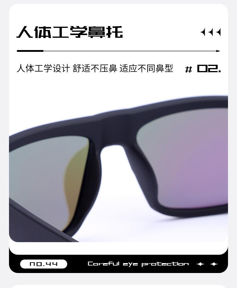 Product Introduction of Fashion Retro Unisex Polarized Glasses Outdoor Travel Fishing Shading Sunscreen Sun-Shade Glasses Glasses 7