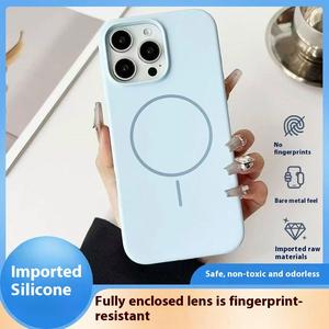 Advanced Soft Skin Texture Liquid Silicone Phone Case Compatible with iPhone 16/15/14 Supports Wireless Charging Magnetic Attachment