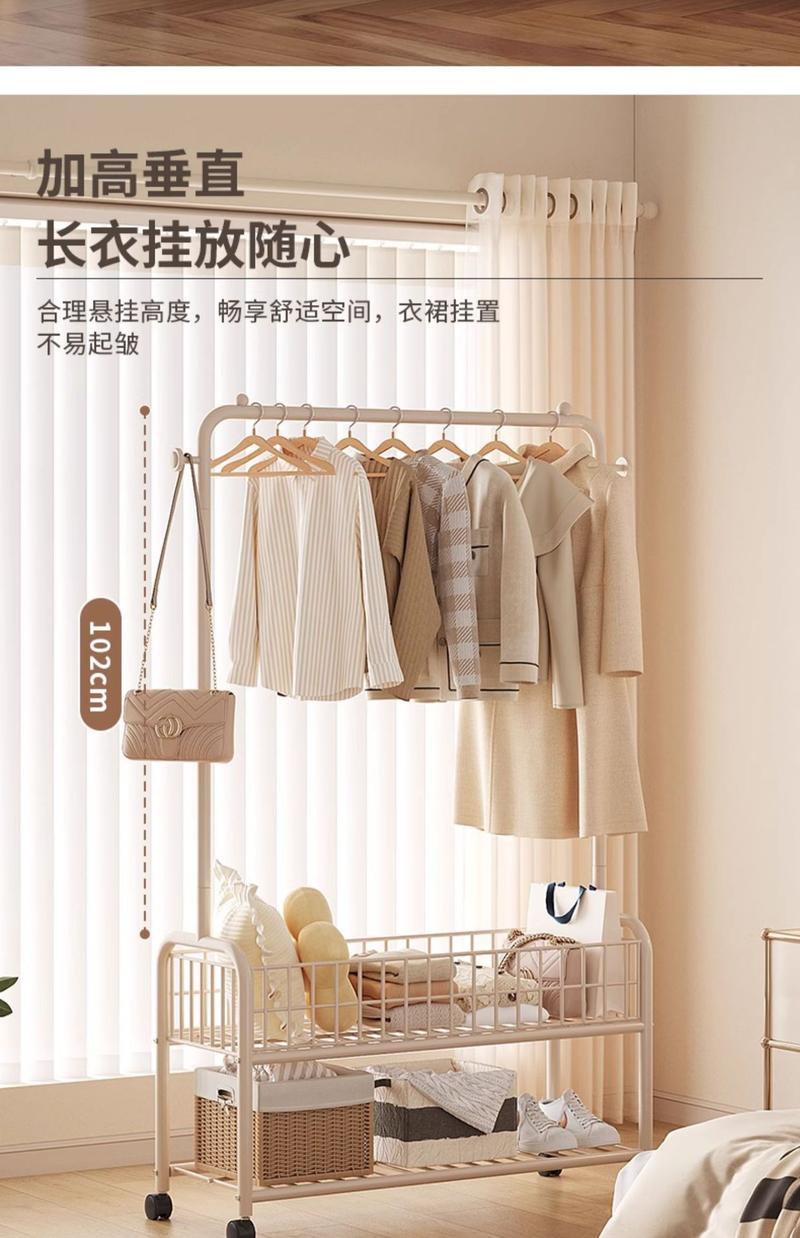 Product Introduction of Wheel drying rack, clothes hanger, hat rack, landlord bedroom, simple household room, bedside clothes storage rack 10