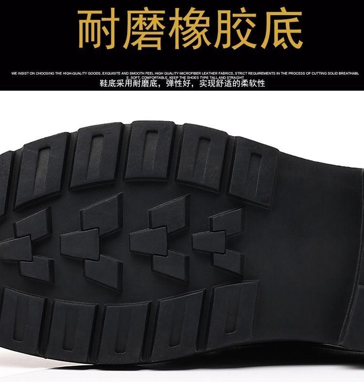 Product Introduction of Giày Da, Giày Nam, Da Thật, Đế Mềm, Chống Trượt, Giày Thường Ngày Công Sở, Da Bò Đầy Đủ 100%, Điều Trị Đặc Biệt 11