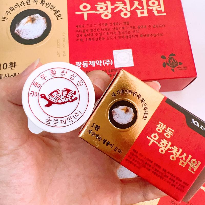 Viên uống chống đột quỵ An cung ngưu hoàng Kwangdong - Hộp 10 viên 1