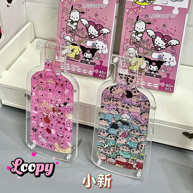 Đồ Trang Trí Bộ Ghép Hình Acrylic, Bút Chì Màu Shin-chan, Đồ Chơi Giảm Căng Thẳng, Đồ Trang Trí Để Bàn Tự Làm, Đồ Dùng Quà Tặng, Vật Phẩm Sáng Tạo 6