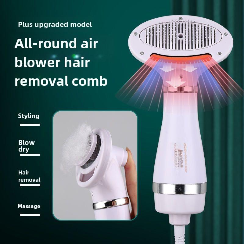 Product Introduction of Pet Blowing Hair Pulling Artifact Blowing Combs Dog Roller Raising Machine Integrated Hair Dryer Teddy Blowing Hair Comb for Beauty Use 1