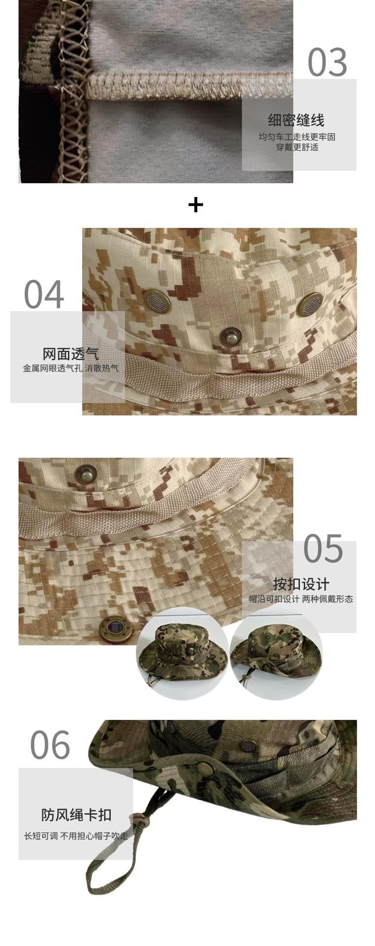 Product Introduction of Camouflage round-edged hat Benny hat, long-distance hiking and fishing, outdoor sports, sun protection, UV protection, plaid brim and face, adjustable Benny hat and mask 4