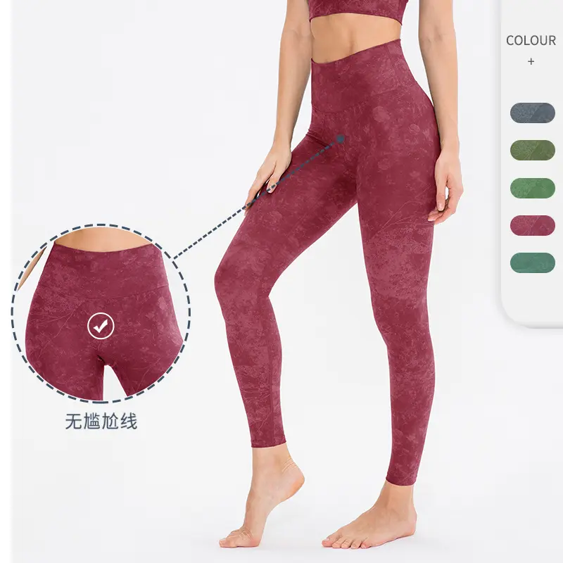 Quần Tập Yoga In Họa Tiết, Dành Cho Nữ, Độ Đàn Hồi Cao, Bó Sát Vừa Vặn, độn Hông, Quần Thể Thao, Không Có Đường Khó Chịu, Quần Tập Thể Dục, 12359, Hàng Mới Về